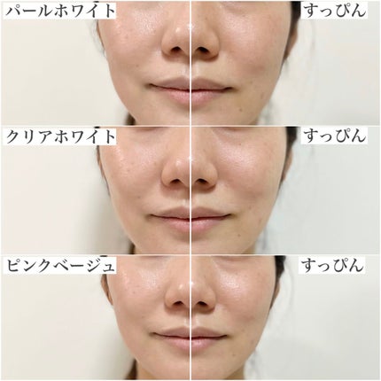 UVイデア XL プロテクショントーンアップ/ラ ロッシュ ポゼ/日焼け止めクリームを使ったクチコミ(7枚目)