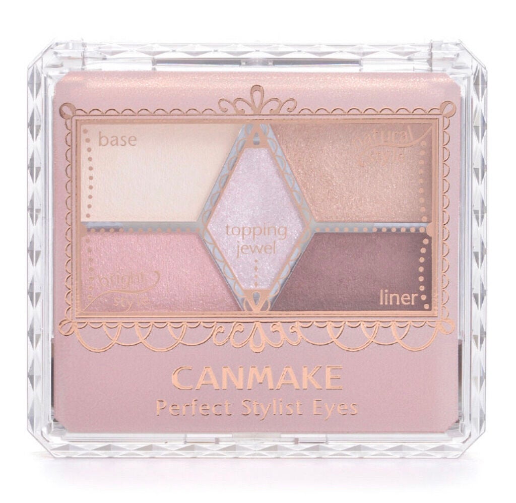 【旧品】パーフェクトスタイリストアイズ/キャンメイク/アイシャドウパレットを使ったクチコミ(6枚目)