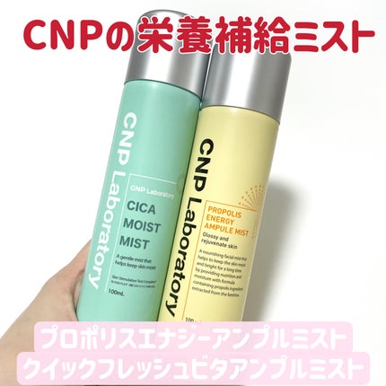 natsumi on LIPS 「Qoo10メガ割おすすめ/メガ割何買う???💡▫️THEFAC..」(7枚目)