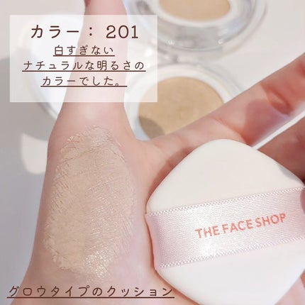 パステルクッションブラッシャー/THE FACE SHOP/パウダーチークを使ったクチコミ(9枚目)