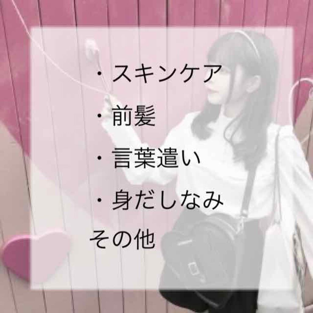 ケープ 3Dエクストラキープ 無香料/ケープ/ヘアスプレーを使ったクチコミ（2枚目）