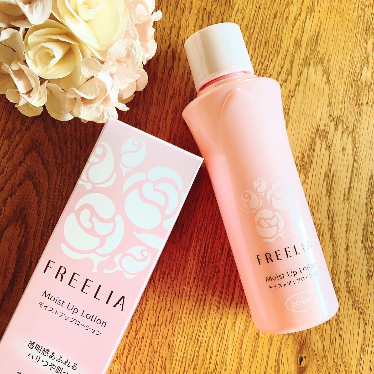 フリーリア モイストアップローションE /コープ/化粧水を使ったクチコミ(1枚目)