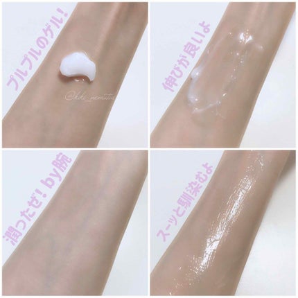 極最 çŸçœããŒãã§ã¯ãã²ã«/èã©ã/ãªãŒã«ã€ã³ã¯ã³åç²§åã䜿ã£ãã¯ãã³ãïŒ3æç®ïŒ