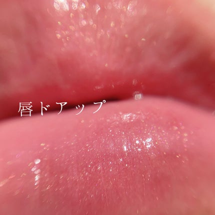 ニベア リッチケア&カラーリップ/ニベア/リップクリームを使ったクチコミ(5枚目)