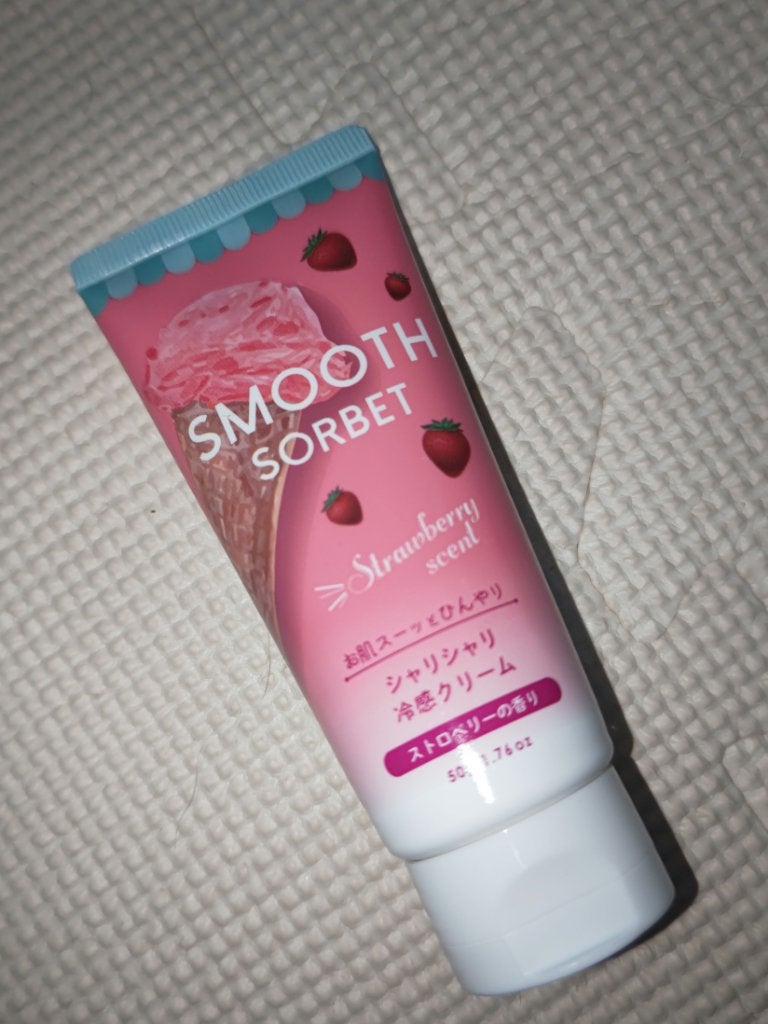 スムースソルベ ストロベリー/DAISO/ボディクリームを使ったクチコミ(1枚目)
