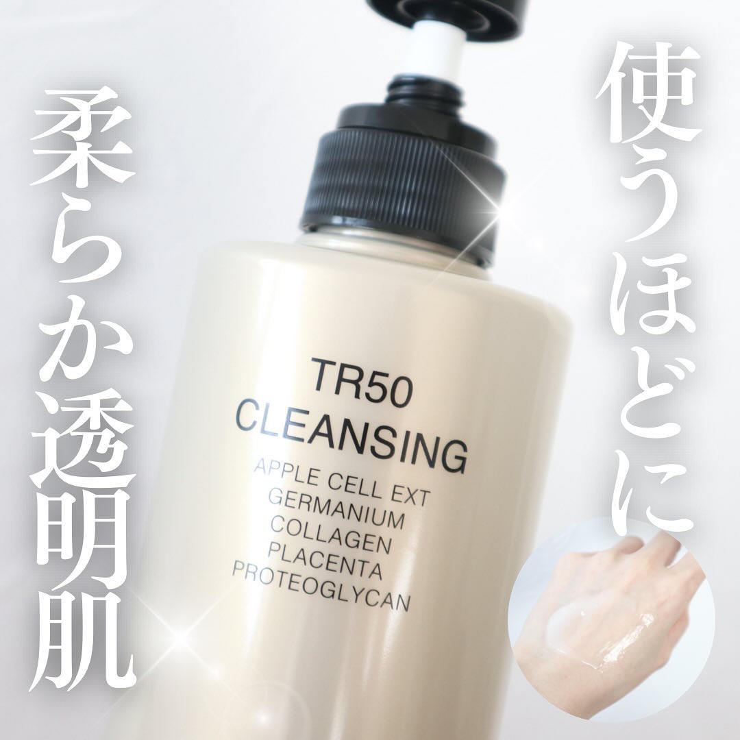 Adsorb アドソーブ ジェントルウォッシュ PRO 業務用 250g 【公式通販】