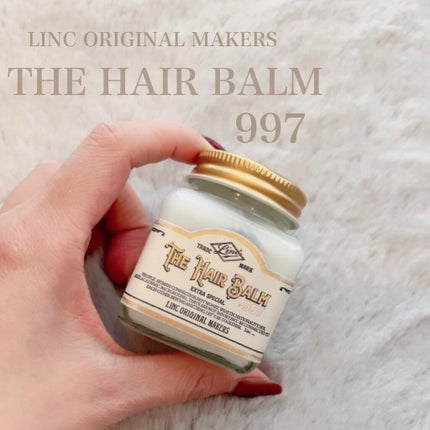 THE HAIR BARM 997/LINC ORIGINAL MAKERS /ヘアバームを使ったクチコミ(1枚目)