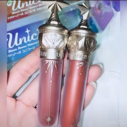 ユニコーンシリーズ マジックワンドルージュ/FlowerKnows/口紅を使ったクチコミ(5枚目)