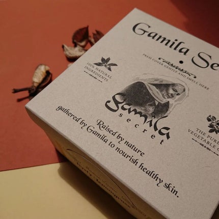 ガミラシークレット オリジナル/ガミラシークレット/洗顔石鹸を使ったクチコミ(7枚目)