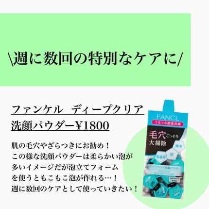 ホホバオイル/無印良品/ボディオイルを使ったクチコミ(7枚目)