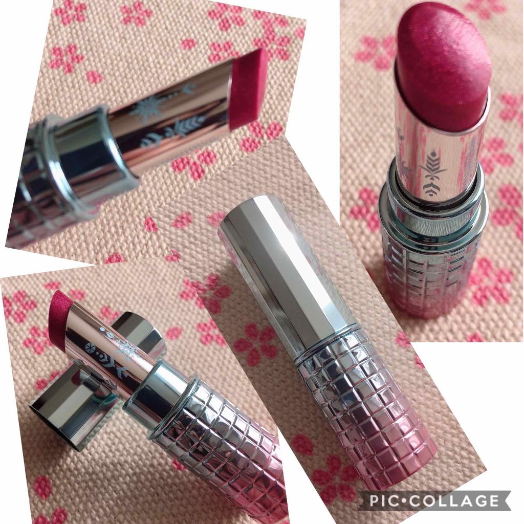 ドラマティックルージュEX/マキアージュ/口紅を使ったクチコミ（2枚目）