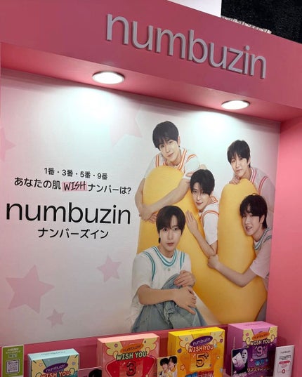 ð¥ð¢ð¬ð.ðððð çŸå®¹ã©ã€ã¿ãŒ on LIPS ãæžè°·ã«ããQoo10LiveStudioã®ã¡ã«ãå²POPUPã€..ãïŒ4æç®ïŒ