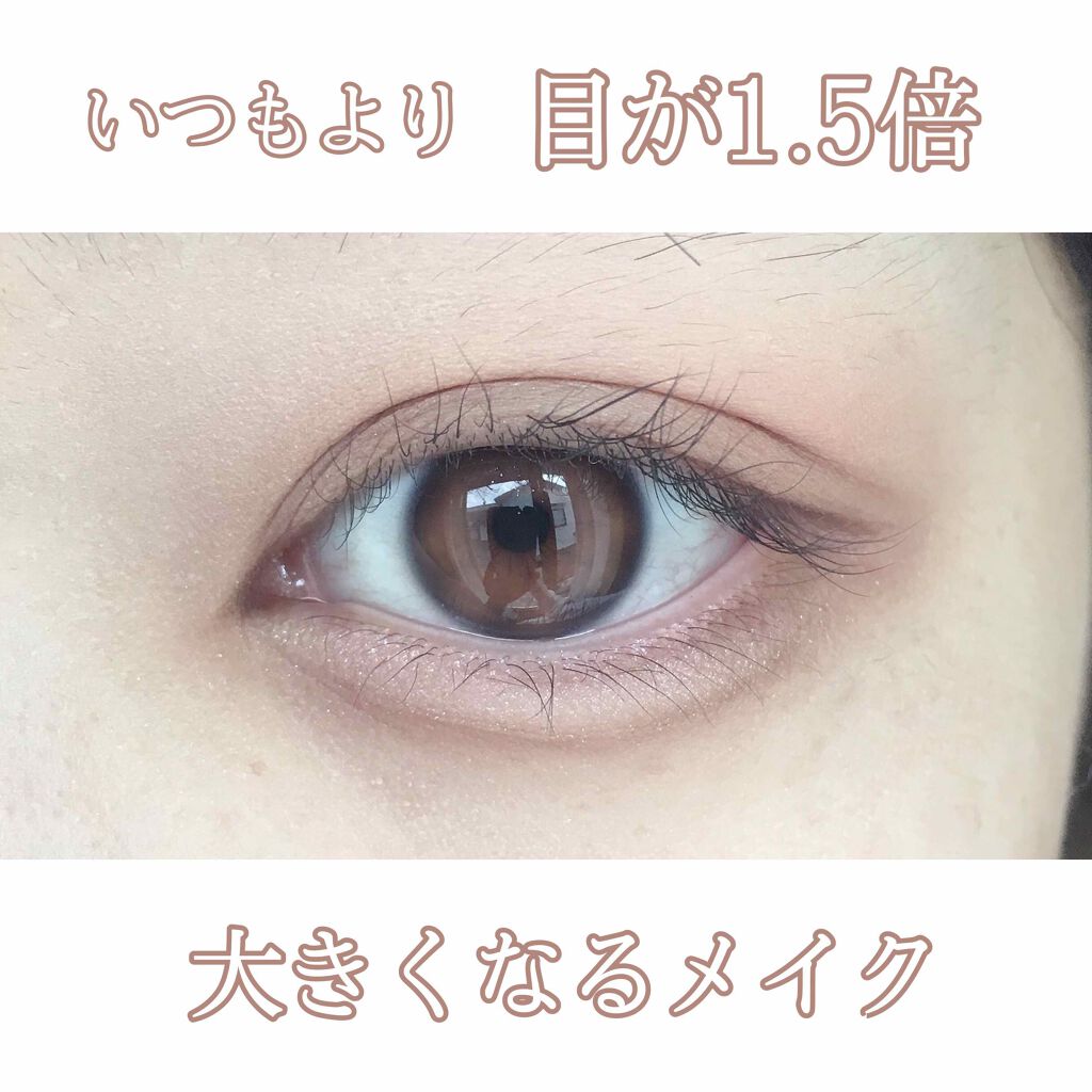 ワンショットアイパレット/CHICAY CHICO/アイシャドウパレットを使ったクチコミ（1枚目）