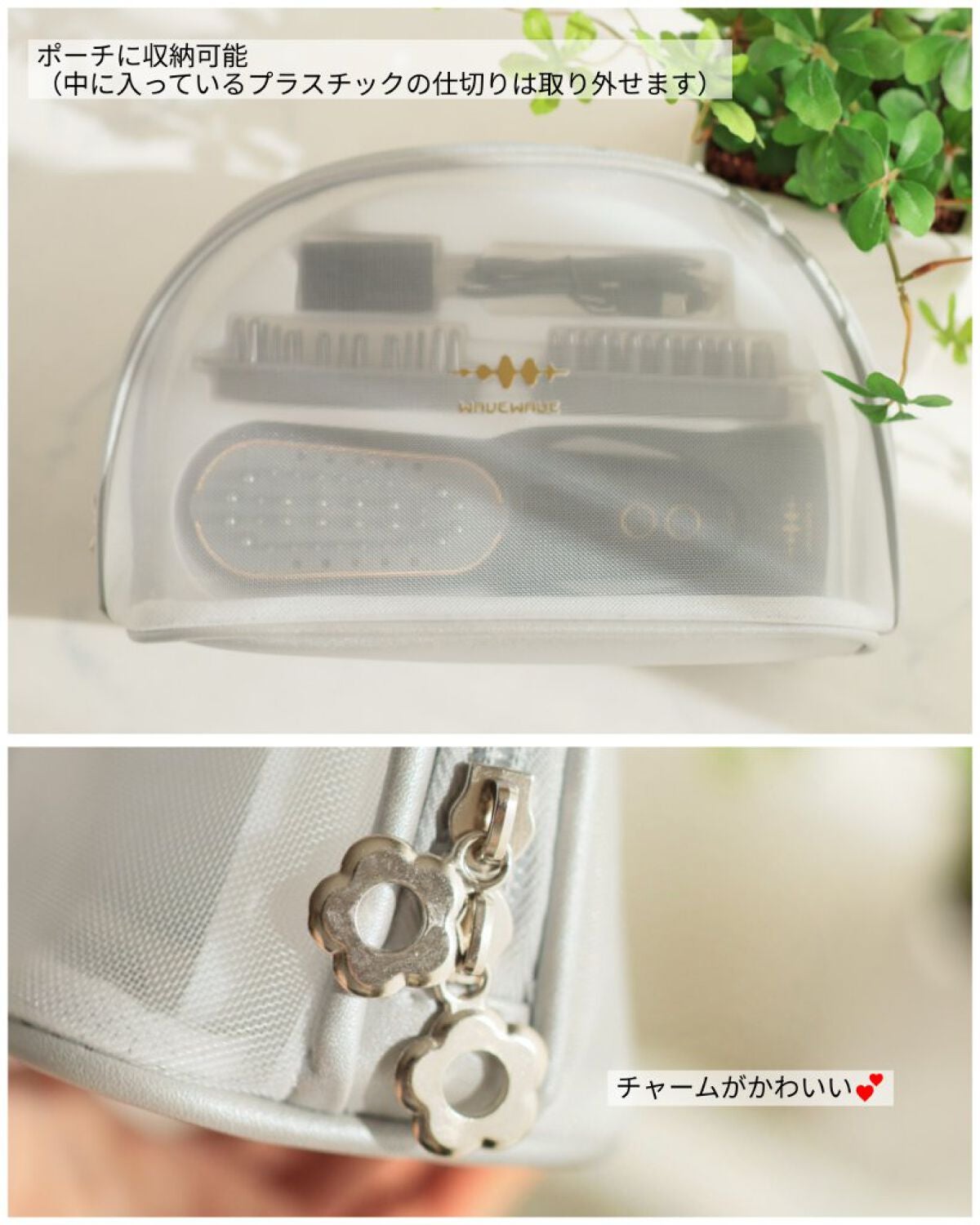 WAVEWAVE Scalp Brush Pro/WAVEWAVE/美顔器・マッサージを使ったクチコミ(9枚目)