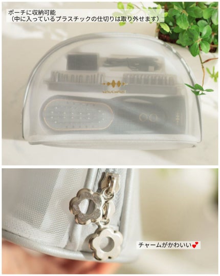 WAVEWAVE Scalp Brush Pro/WAVEWAVE/美顔器・マッサージを使ったクチコミ(9枚目)