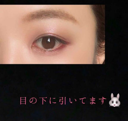 スナイプジェルライナー/インテグレート/ジェルアイライナーを使ったクチコミ(3枚目)