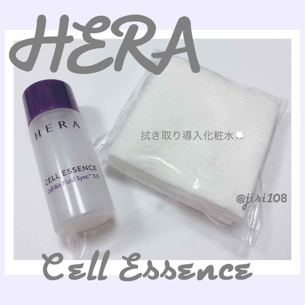 CELL ESSENSE/HERA/化粧水を使ったクチコミ(1枚目)