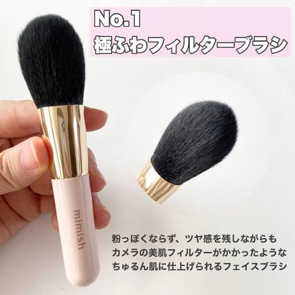ena. on LIPS 「【mimishブラシセット】今話題のメイクブラシ!mimitv..」(3枚目)