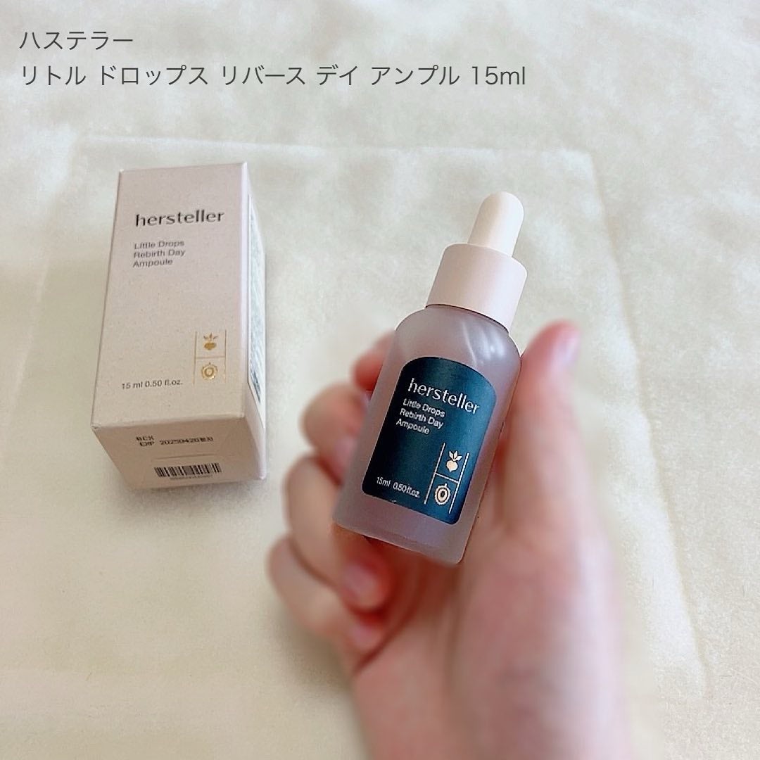 Little Drops Rebirth Day Ampoule/Hersteller/美容液を使ったクチコミ(1枚目)
