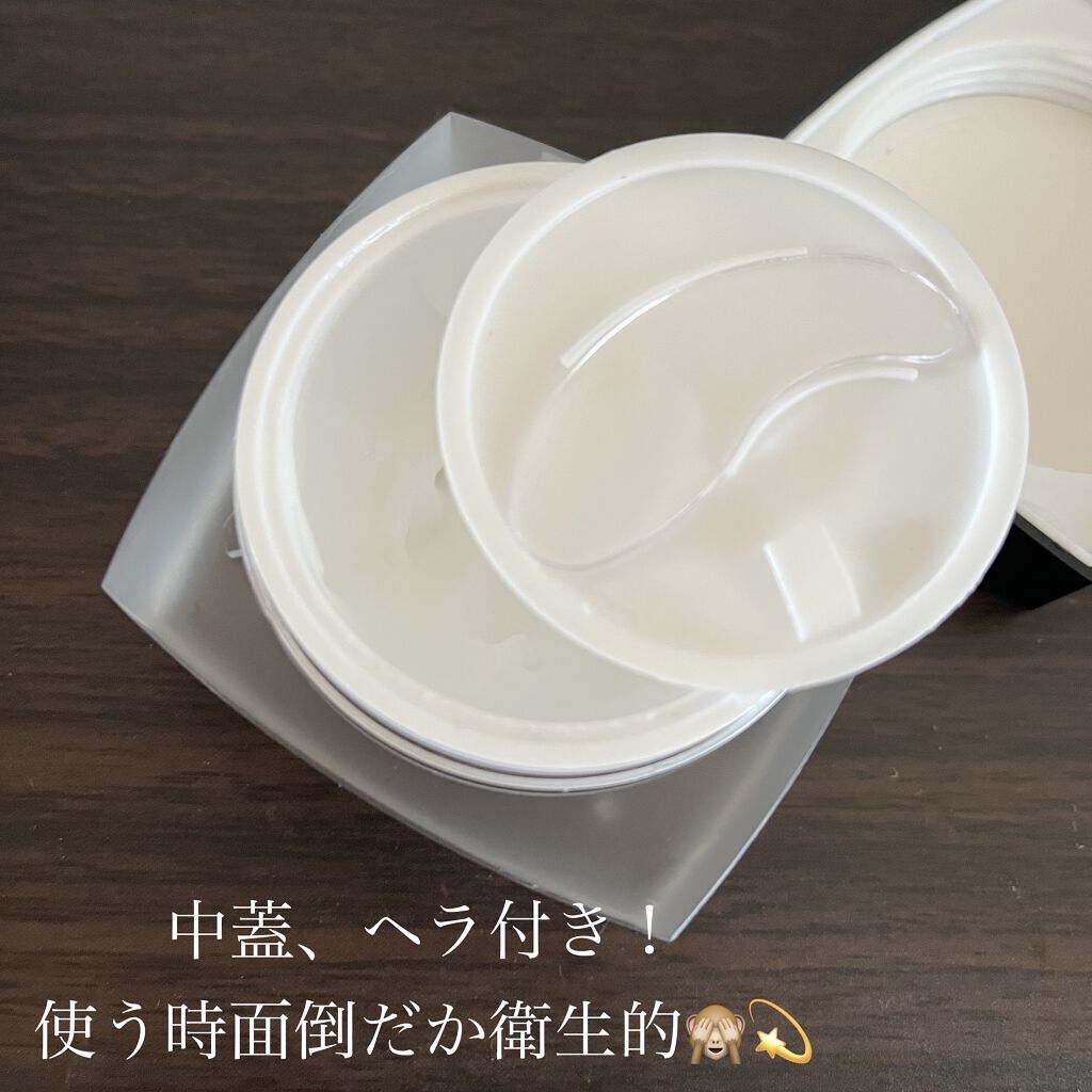 サミュ PHセンシティブクリーム/SAM'U/フェイスクリームを使ったクチコミ（2枚目）