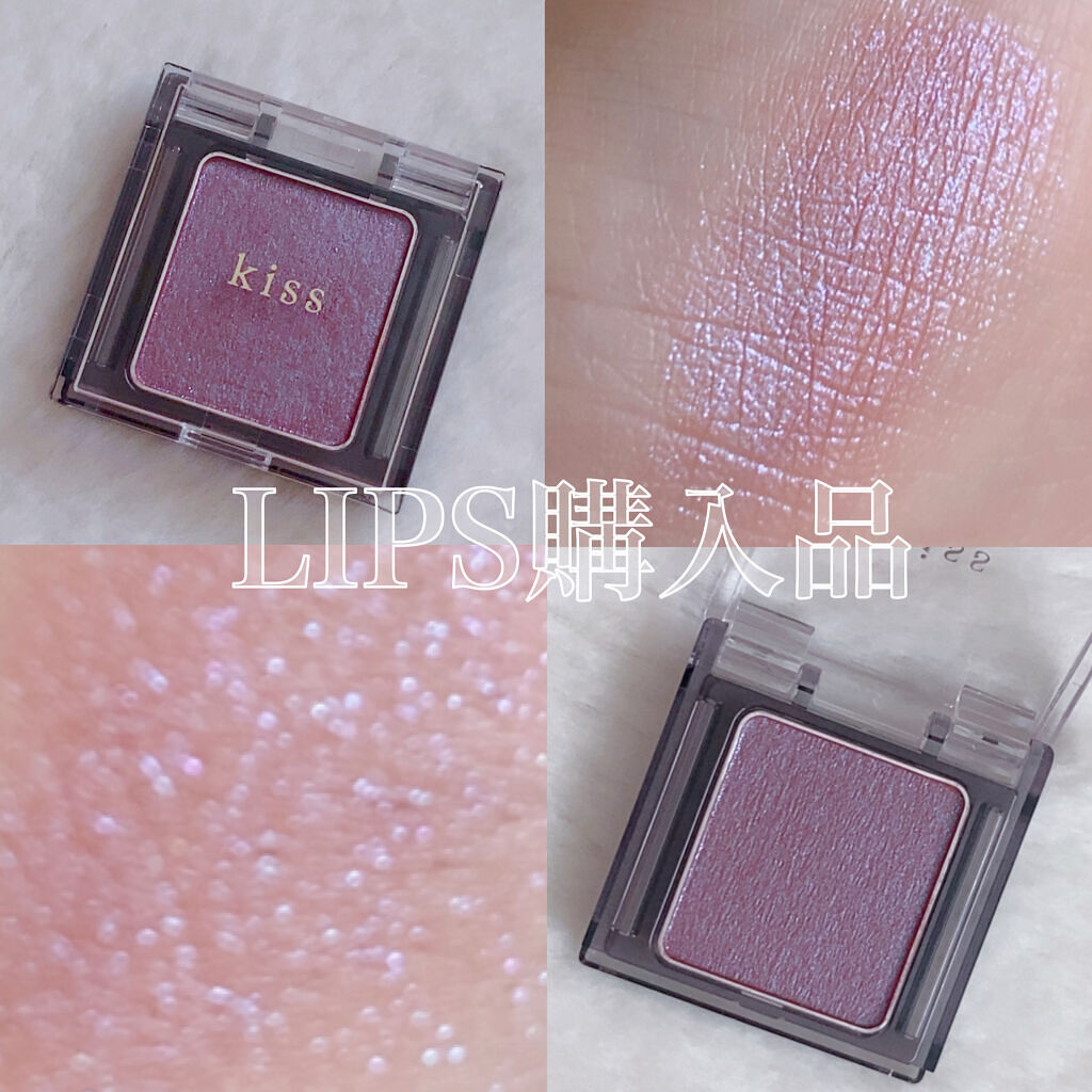 グラスティングウォーターグロス/rom&nd/リップグロスを使ったクチコミ（1枚目）