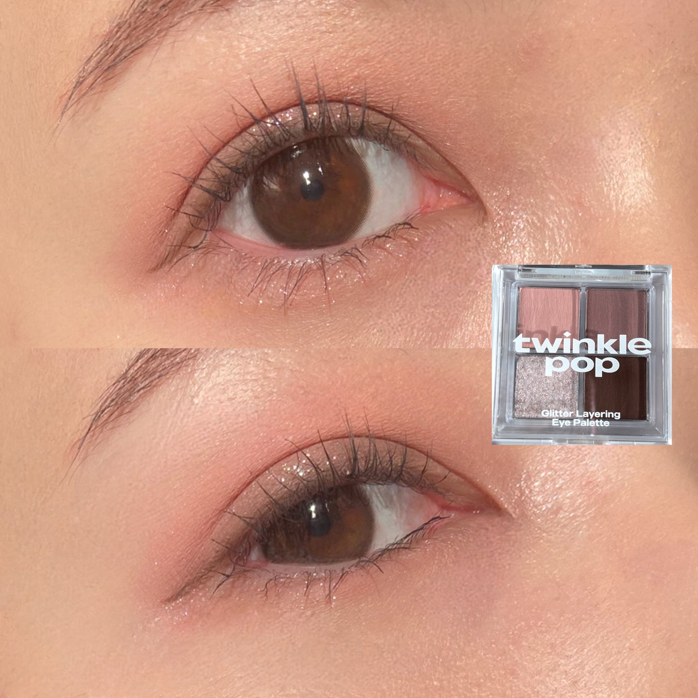 グリッターレイヤリングアイシャドウパレット/TWINKLE POP/アイシャドウパレットを使ったクチコミ(5枚目)
