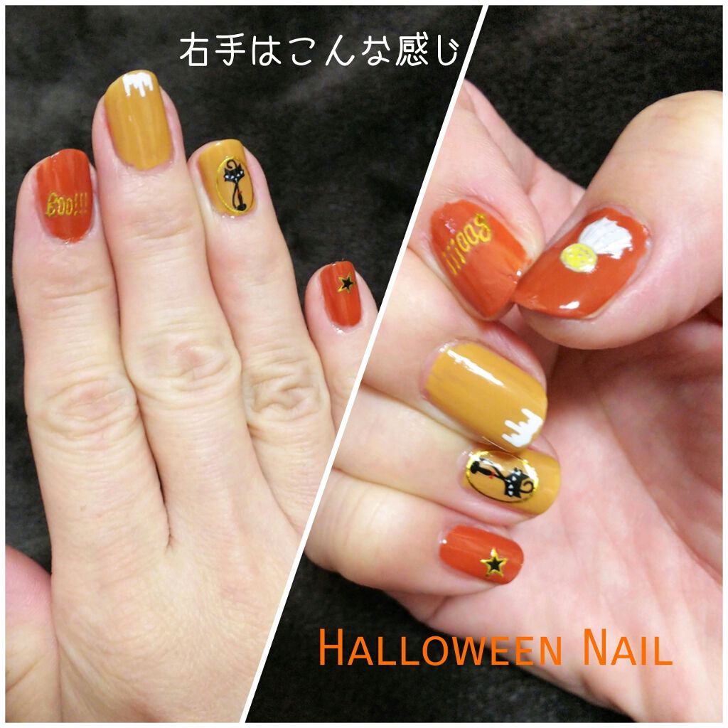 カラフルネイルズ/キャンメイク/マニキュアを使ったクチコミ（2枚目）