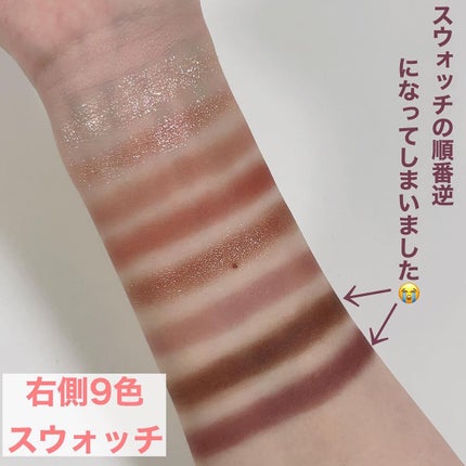 シェード アンド シャドウ パレット/CLIO/アイシャドウパレットを使ったクチコミ(6枚目)