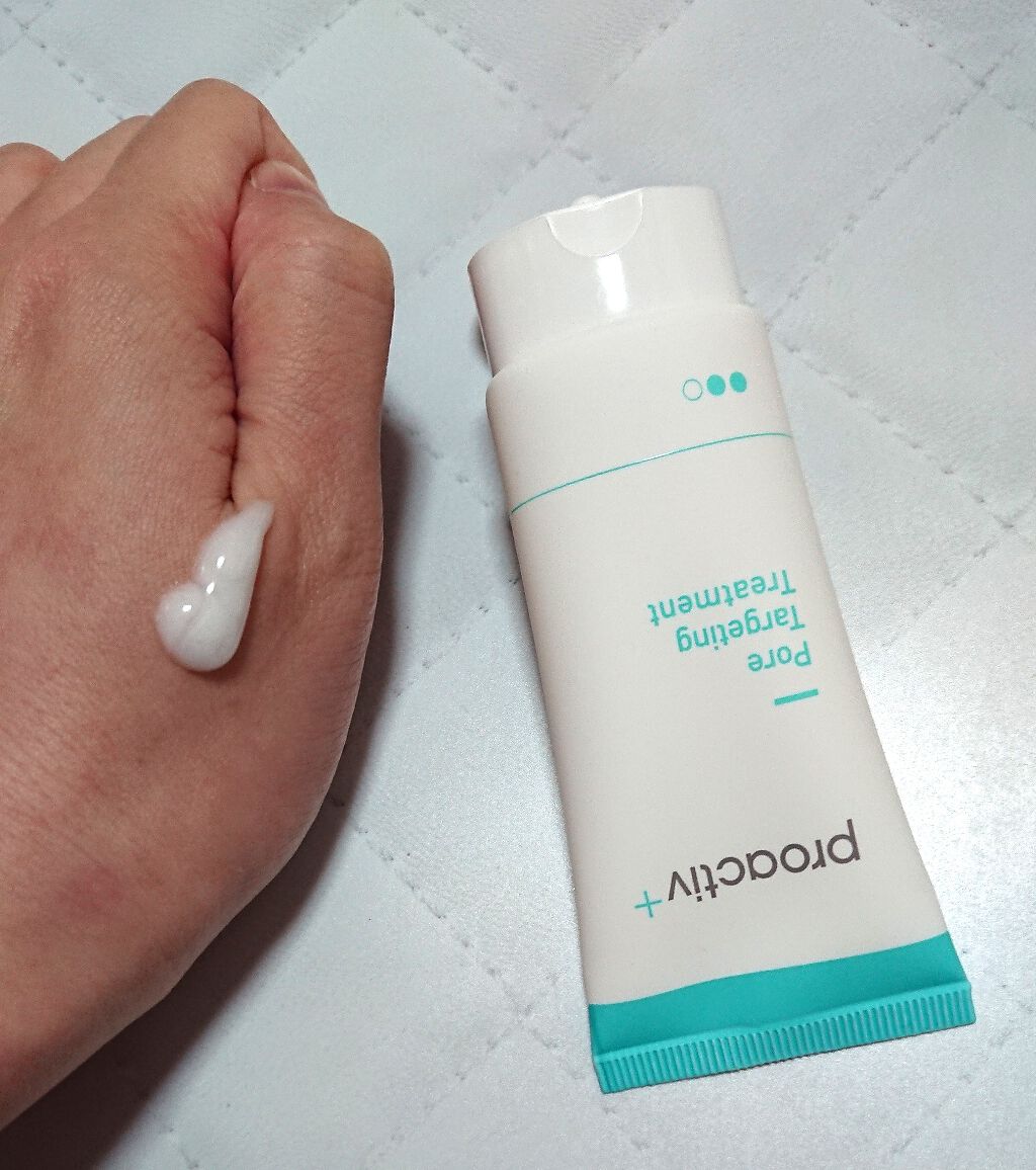 薬用3ステップセット30日サイズ/プロアクティブ/トライアルキットを使ったクチコミ(2枚目)