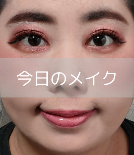 スカイハイ/MAYBELLINE NEW YORK/マスカラを使ったクチコミ(1枚目)