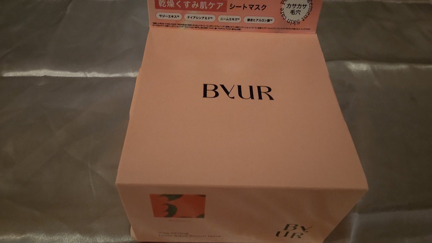 ビタギビング アクアセラムマスク/ByUR/シートマスク・パックを使ったクチコミ(1枚目)