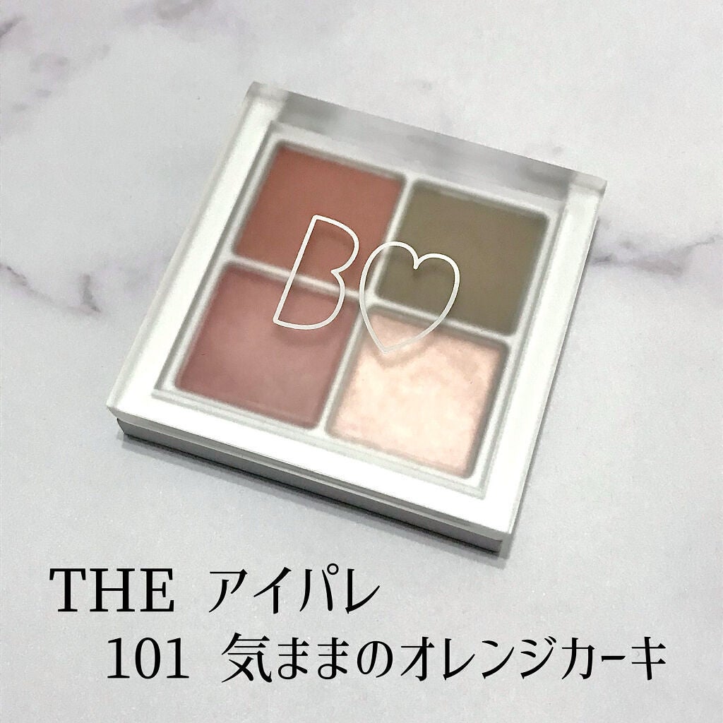 つやぷるリップR/b idol/口紅を使ったクチコミ(6枚目)