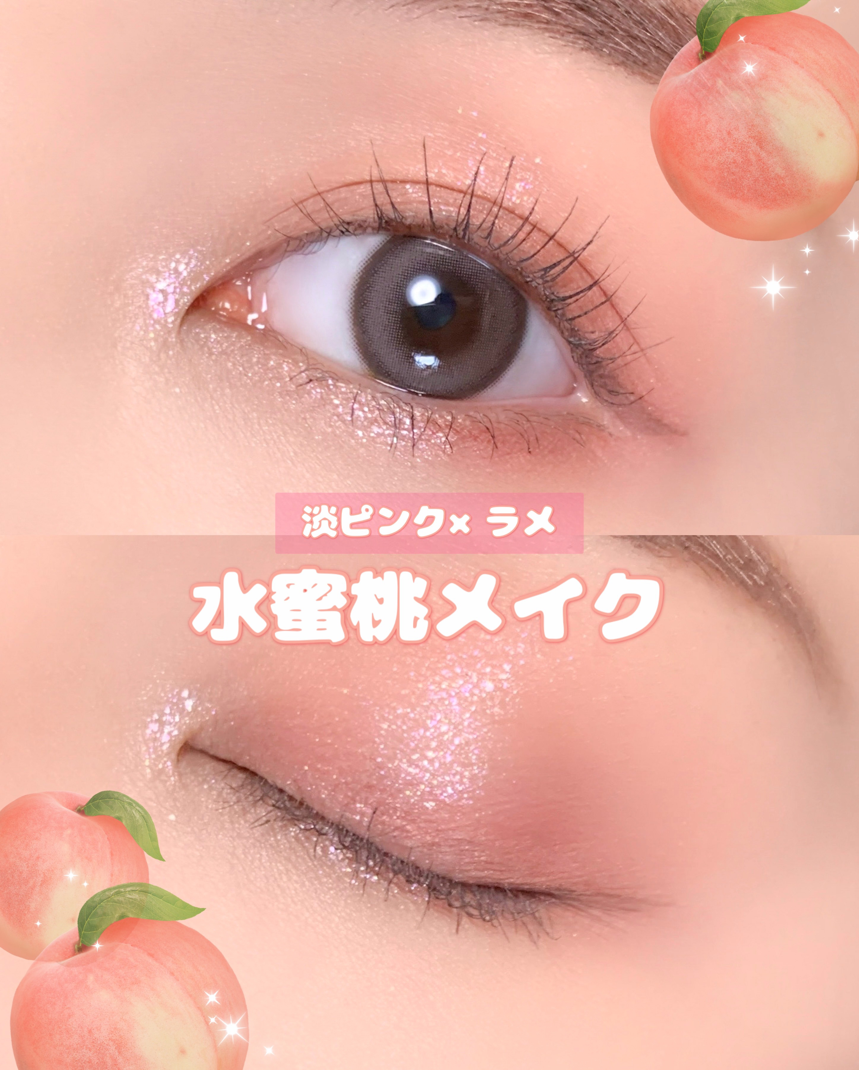 シルキースフレアイズ/キャンメイク/アイシャドウパレットを使ったクチコミ（1枚目）