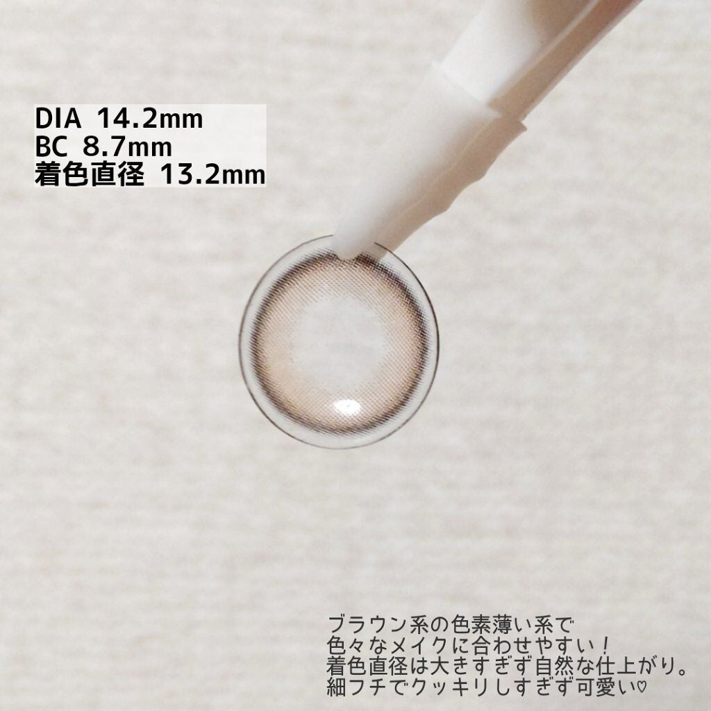 LARME MELTY SERIES(ラルムメルティシリーズ)/LARME/カラーコンタクトレンズを使ったクチコミ(2枚目)