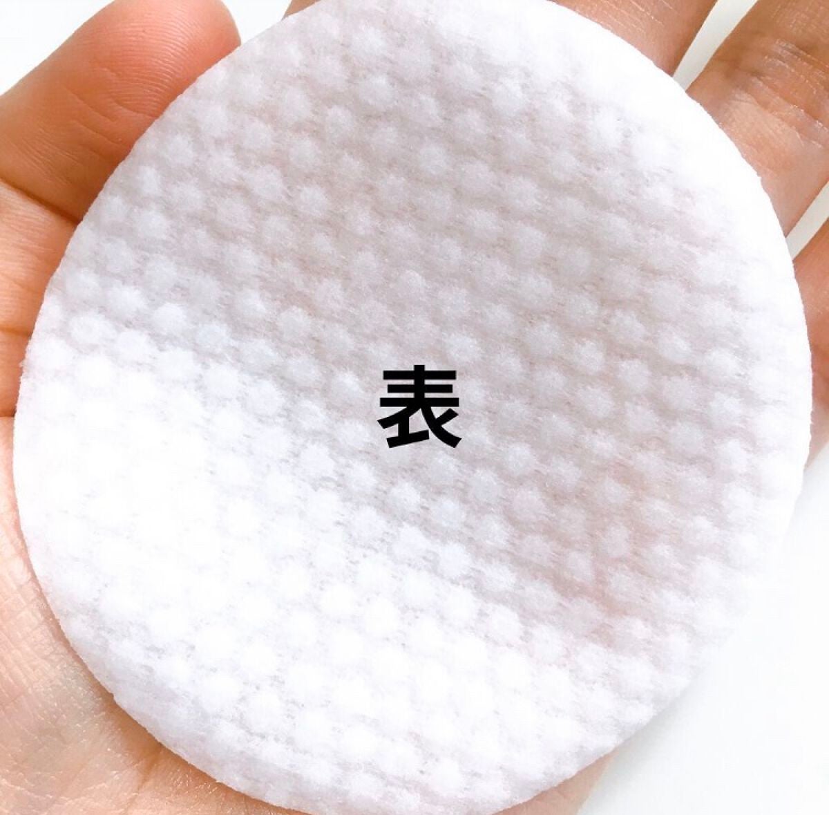 pore out solution pad/BELLAMONSTER/化粧水を使ったクチコミ(3枚目)