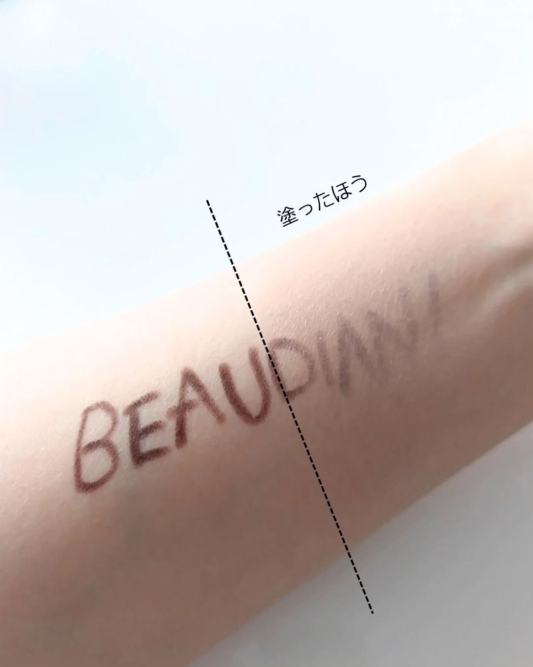 メッシュタイトアップクッション/BEAUDIANI/クッションファンデーションを使ったクチコミ(3枚目)