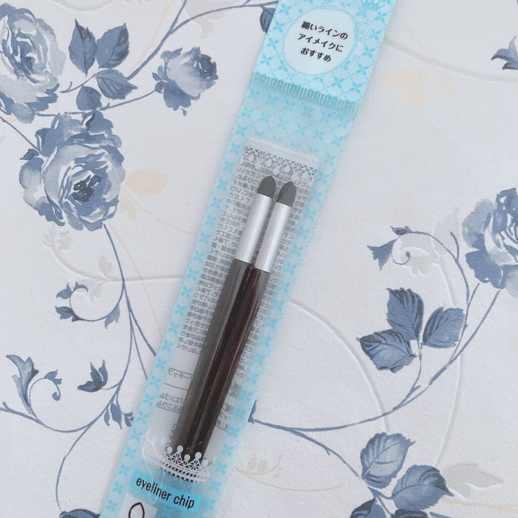 アイライナーチップ/キャンドゥ/メイクブラシを使ったクチコミ(2枚目)