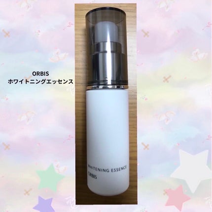 ホワイトニングエッセンス/オルビス/美容液を使ったクチコミ(1枚目)