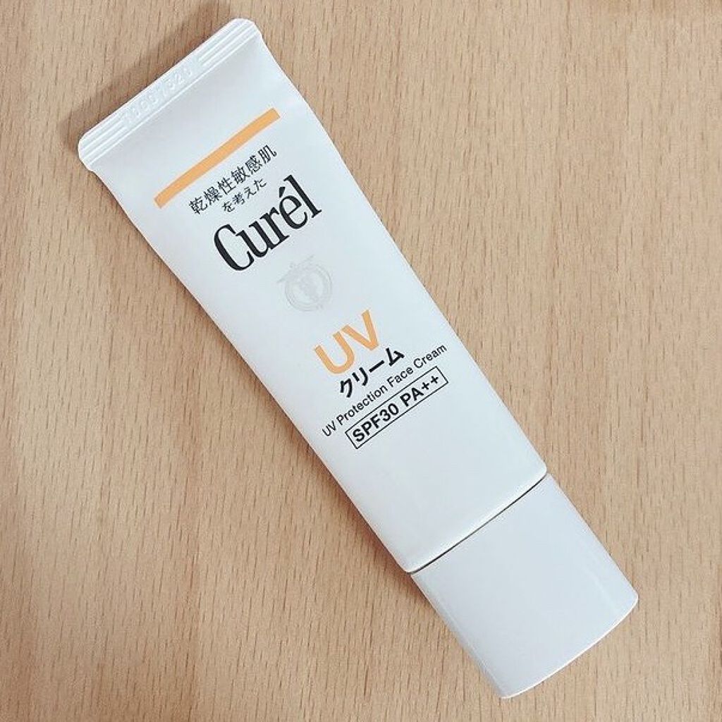 UVクリーム/キュレル/日焼け止め・UVケアを使ったクチコミ（1枚目）