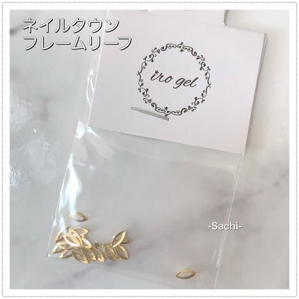 カラフルネイルズ/キャンメイク/マニキュアを使ったクチコミ(7枚目)