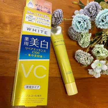 もふ on LIPS 「モイスチュアマイルド　ホワイトリペアエッセンスC100を使って..」（1枚目）