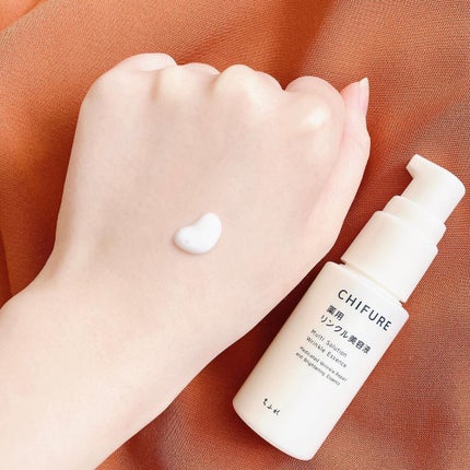 薬用 リンクル美容液/ちふれ/美容液を使ったクチコミ(3枚目)