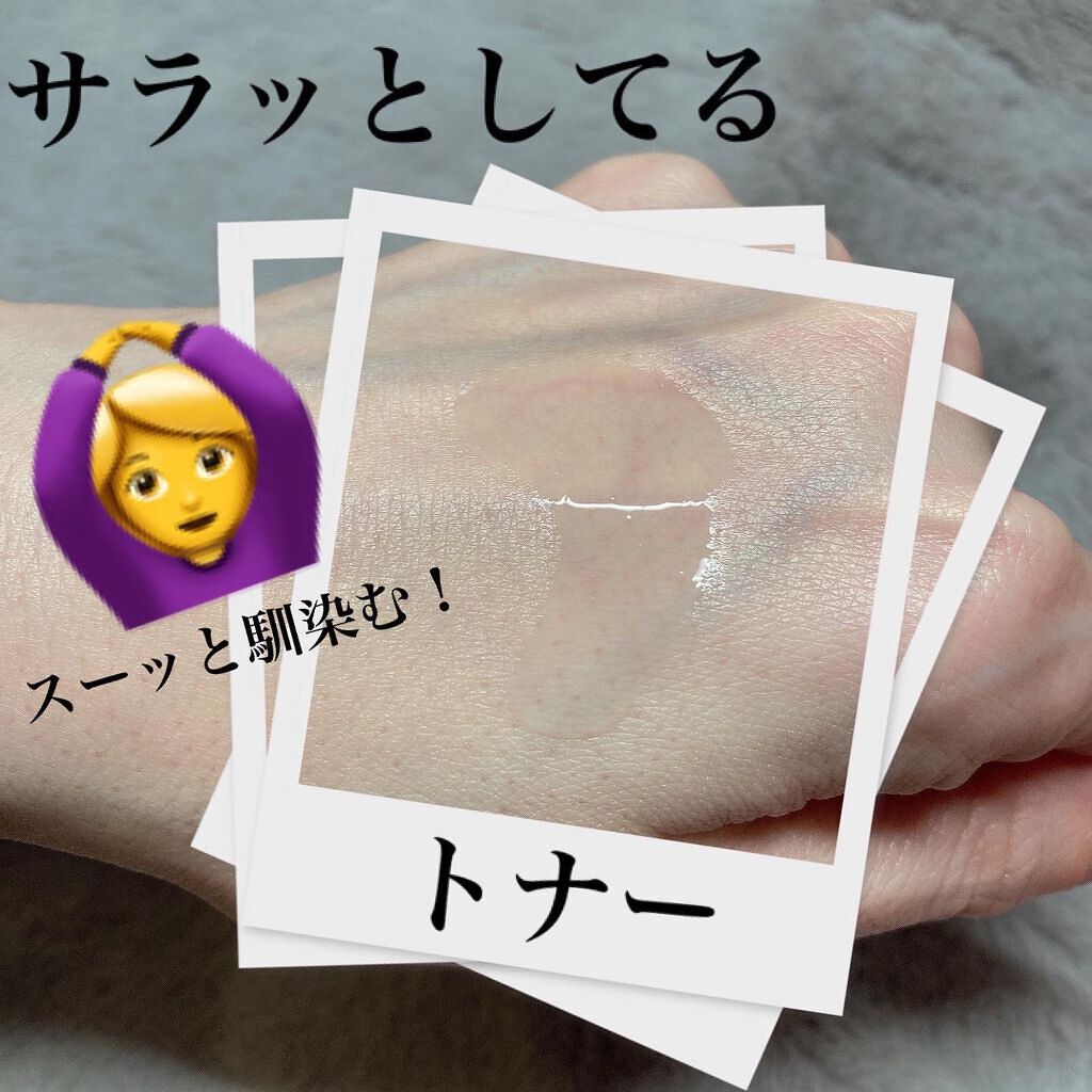 ドクダミ 77 スージングトナー/Anua/化粧水を使ったクチコミ（3枚目）