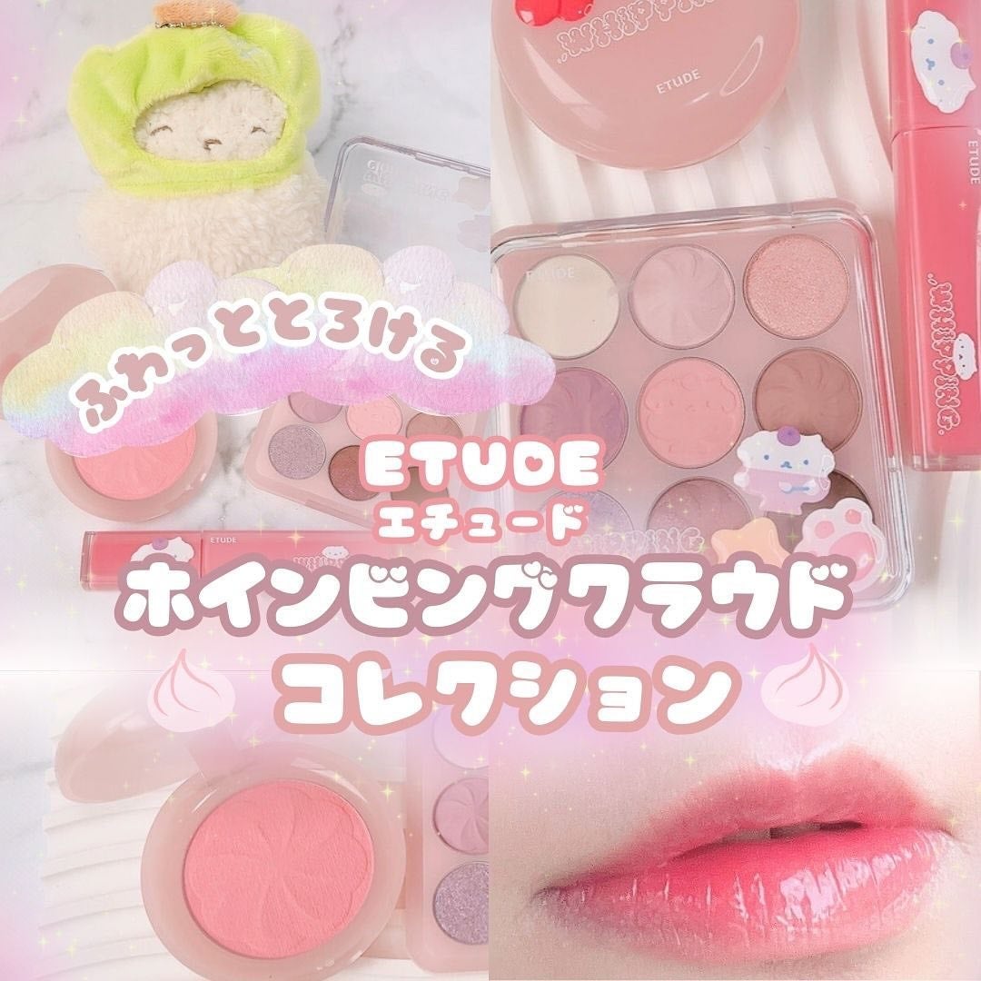 ïŸ+.*Ê ð³ððð É*.+ïŸãã©ãã𩵠on LIPS ãããã°ãã¯ð*ïŸð«ððŒðºã§ãð.*#PRä»åã¯ãã€ããã¯ãªãŒã ..ãïŒ1æç®ïŒ