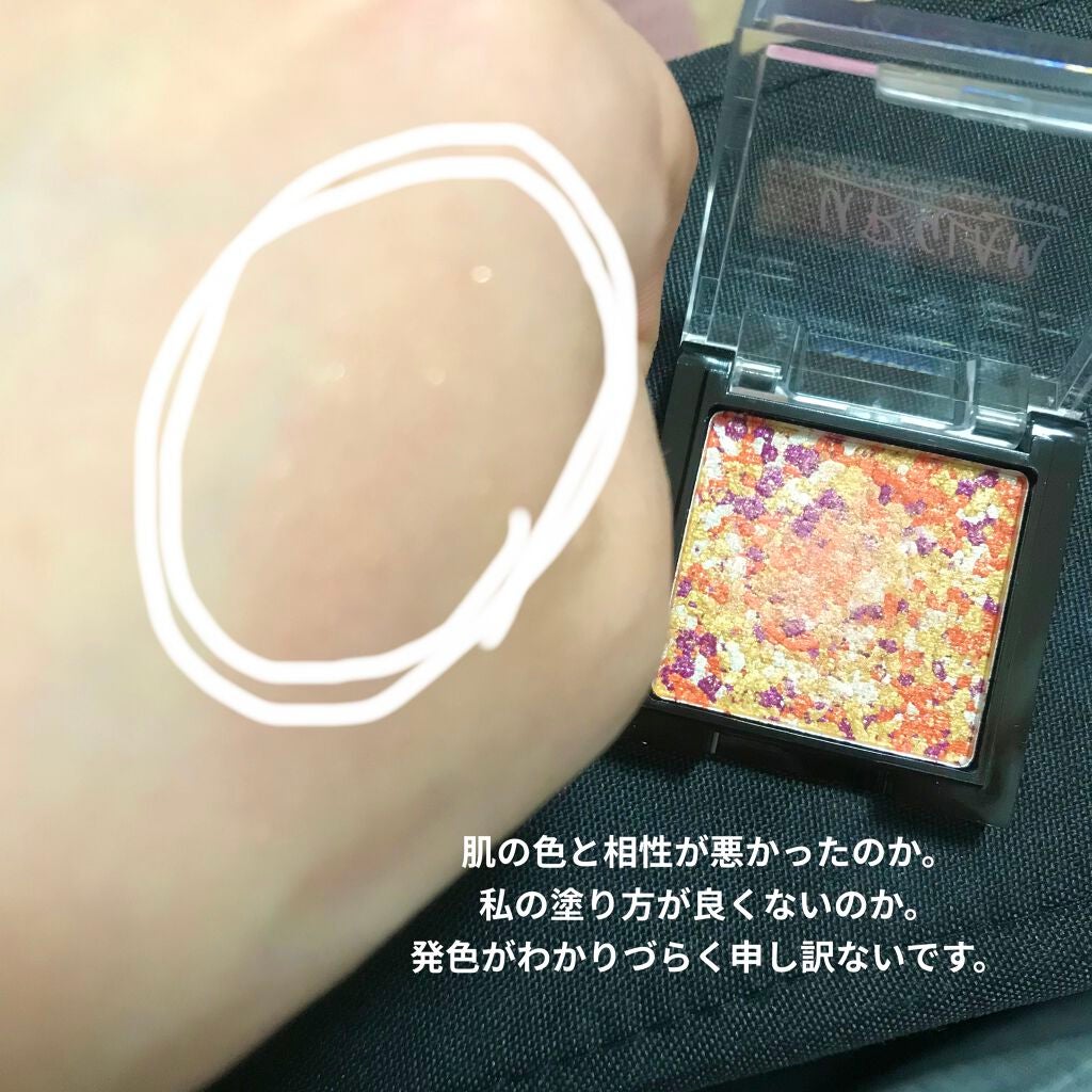 UR GLAM MARBLE EYESHADOW/U R GLAM/単色アイシャドウを使ったクチコミ(2枚目)