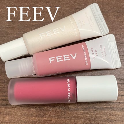 カラードロップ/FEEV/口紅を使ったクチコミ(1枚目)