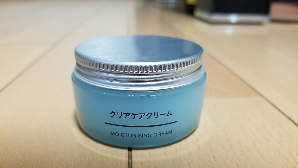 無印良品 クリアケアクリームのクチコミ「6:30から21:30まで今日は化粧直ししてません(^^)
2枚目が今朝、3枚目がさっき撮った.....」（1枚目）