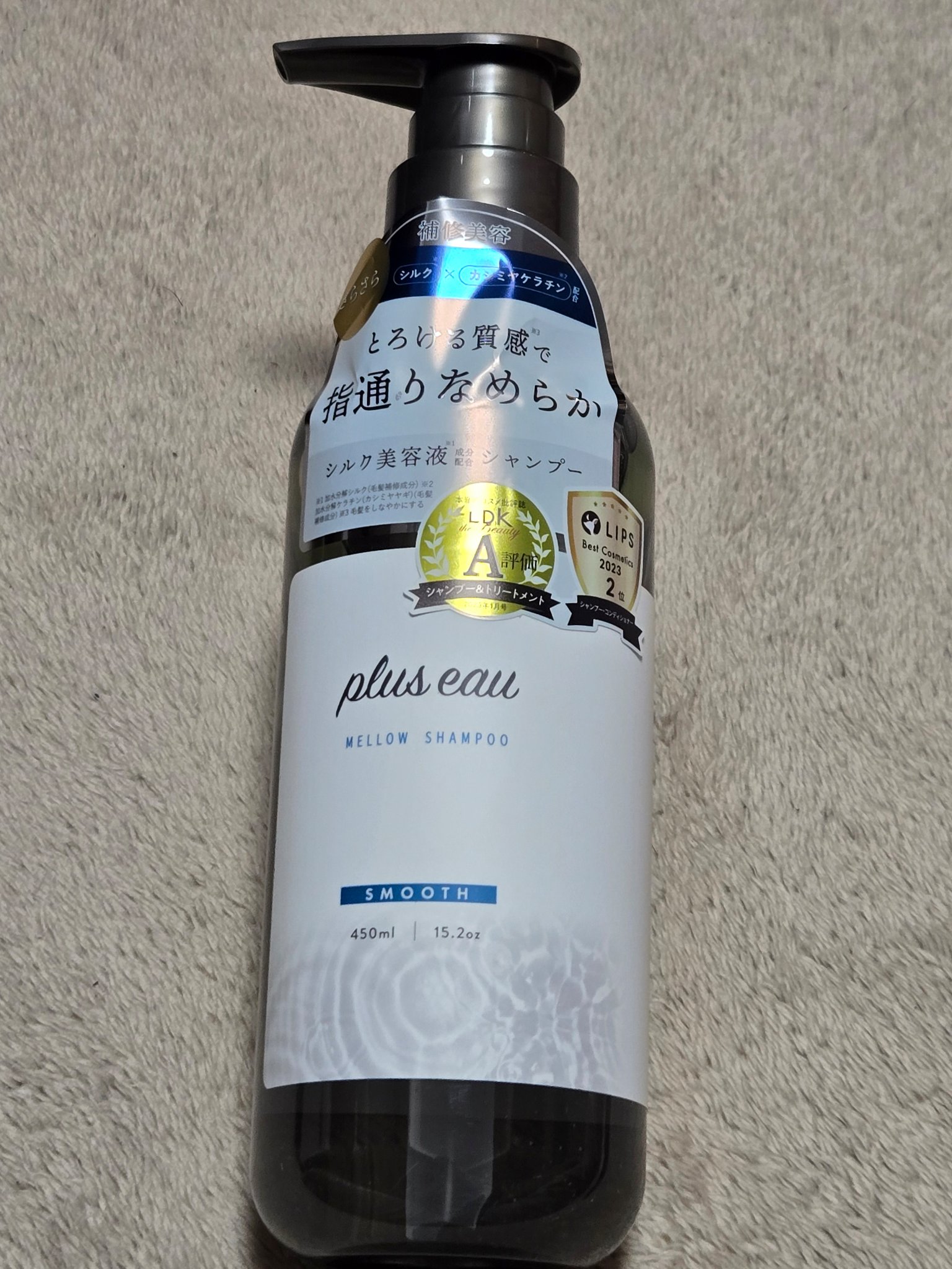 さらさらストレート シャンプー/コンディショナー｜TSUBAKIの口コミ