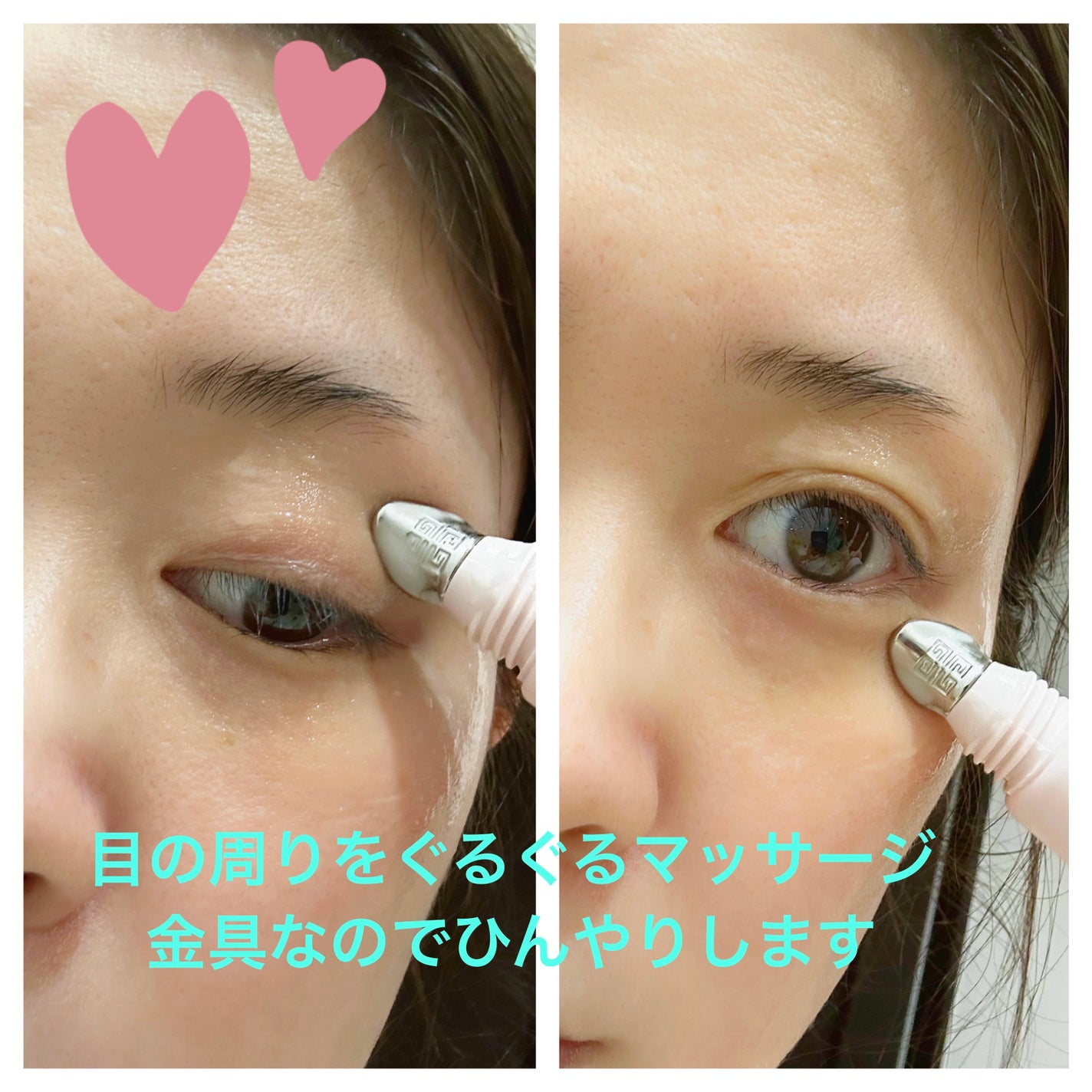 スキン PFCT アイ/GIVENCHY/アイケア・アイクリームを使ったクチコミ(4枚目)