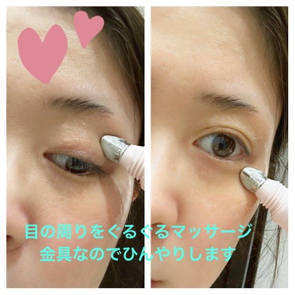 スキン PFCT アイ/GIVENCHY/アイケア・アイクリームを使ったクチコミ(4枚目)